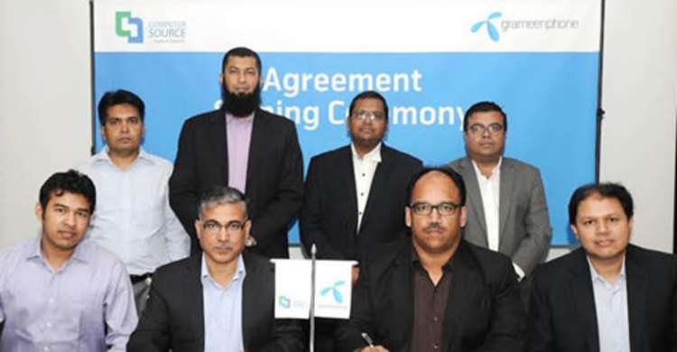 গ্রামীণফোনের সঙ্গে কম্পিউটার সোর্সের চুক্তি সই