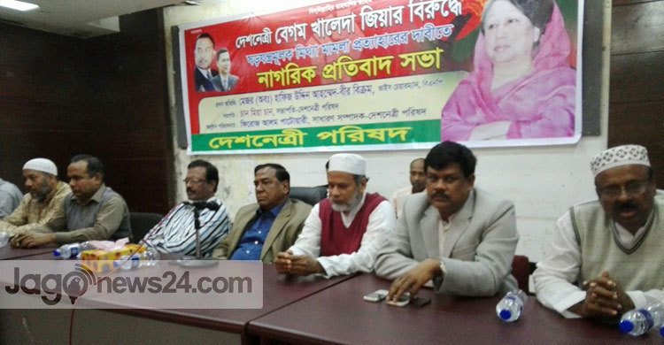 কাউন্সিলের পর মাঠে নামবে বিএনপি