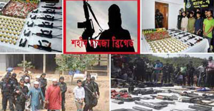 ব্যারিস্টার শাকিলাসহ ২৮ জনের বিরুদ্ধে অভিযোগপত্র জমা