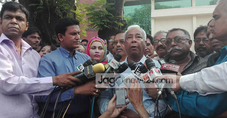 তৃণমূল নেতাকর্মীদের ঢাকা আসতে বাঁধা দেয়া হচ্ছে