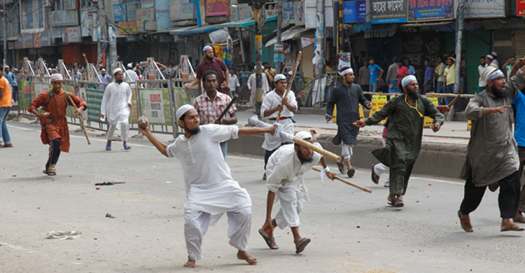 ১৪ বছরে সহিংসতা কমেছে ৯২ ভাগ