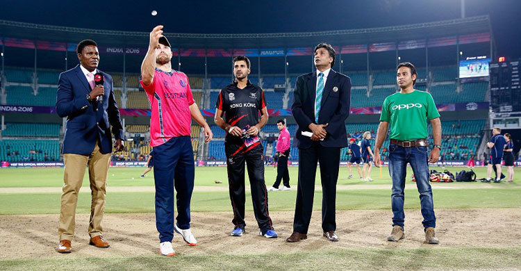 টস জিতে ব্যাট করছে হংকং