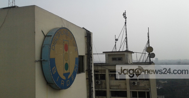 বারডেমের ছাদে ৫০ টনের ভারি মেশিন