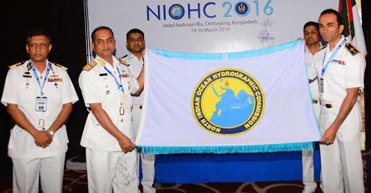 নিরাপদ নৌ-চলাচল নিশ্চিত করতে হাইড্রোগ্রাফিক চার্ট তৈরির প্রস্তাব