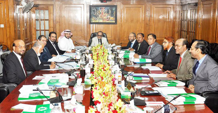 ইসলামী ব্যাংকের বোর্ড অব ডাইরেক্টরসের সভা অনুষ্ঠিত