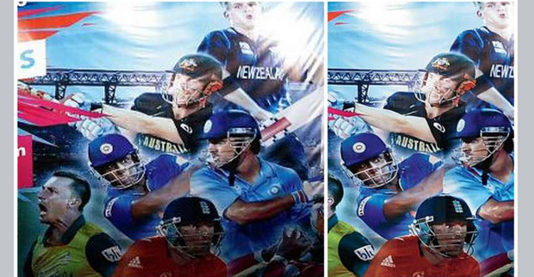 বিশ্বকাপের পোস্টারে নেই ভারত