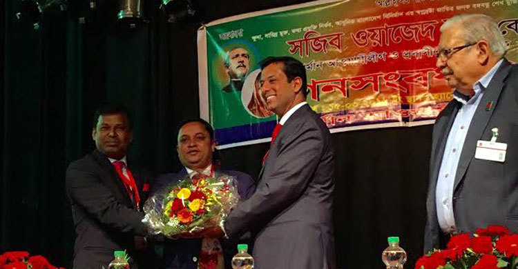 ইতালি যাচ্ছেন জয় 