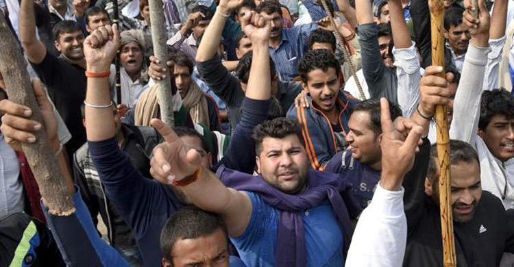 জাঠদের আন্দোলন প্রত্যাহার : স্বাভাবিক হচ্ছে উত্তাল হরিয়ানা