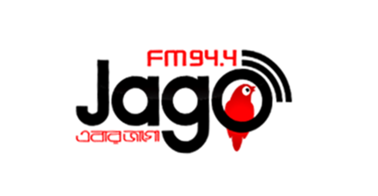 জাগো এফএমে আজ থাকছেন সানোয়ার-ইশতিয়াক