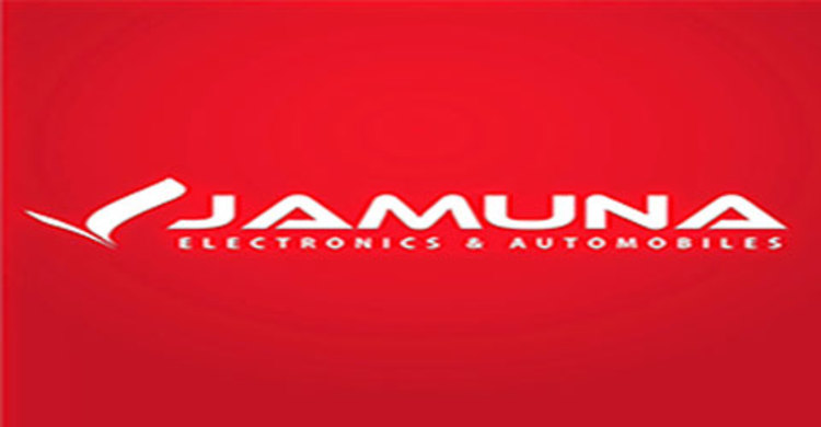 যমুনা ইলেকট্রনিক্সে চাকরি