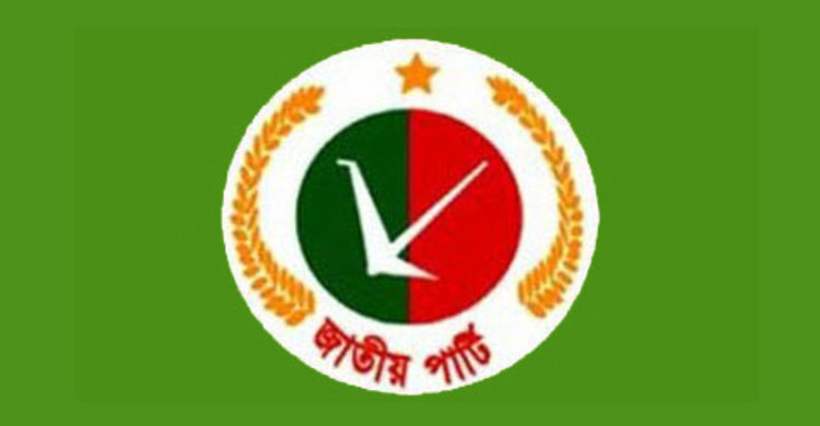 ইউপি নির্বাচনে প্রার্থী খুঁজে পাচ্ছে না জাপা