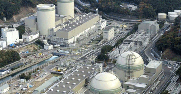 পারমাণবিক চুল্লি বন্ধের নির্দেশ