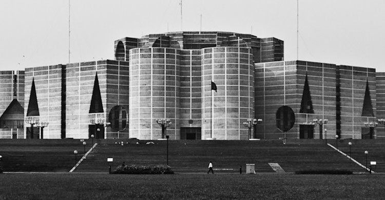 আজকের এই দিনে: ২৮ ফেব্রুয়ারি ২০১৬