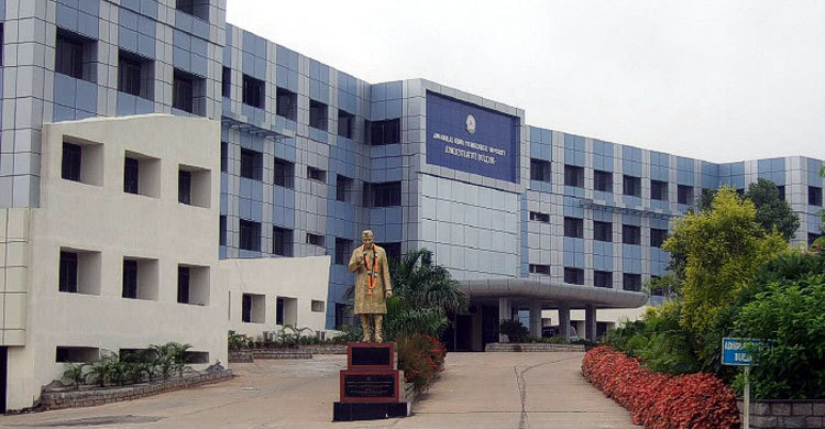 ভারতের জওহরলাল নেহরু বিশ্ববিদ্যালয়ে ‘ভাষা দিবস’ পালিত