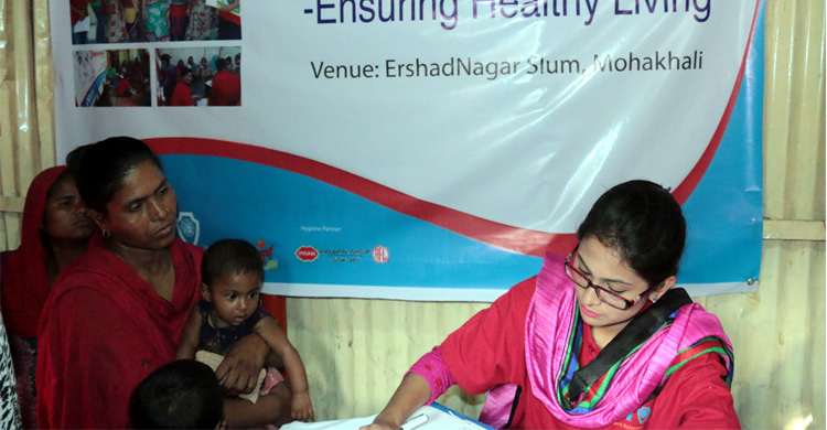 জেসিআইয়ের ডেলিভারস হ্যাপিনেস প্রকল্পের প্রাথমিক পর্ব অনুষ্ঠিত