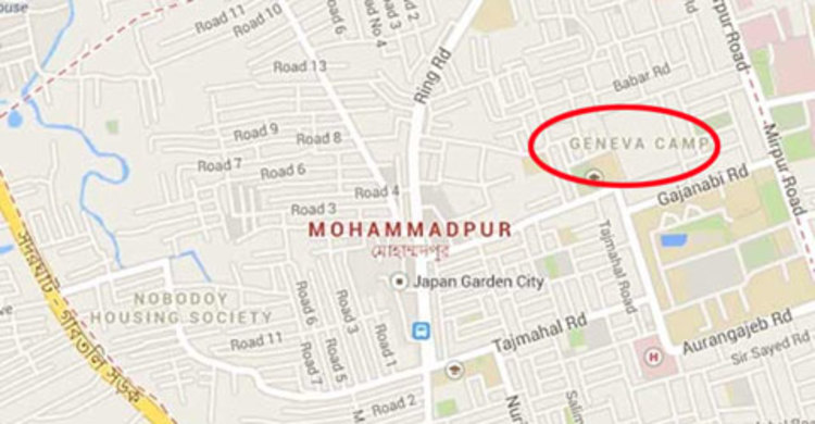 জেনেভা ক্যাম্পে তরুণীর দগ্ধ মরদেহ উদ্ধার