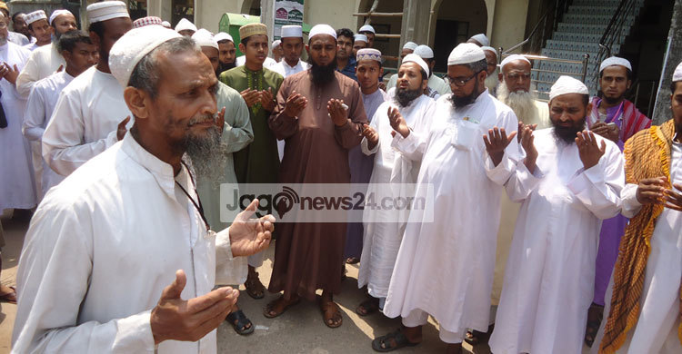 ঝালকাঠিতে রাষ্ট্রধর্ম নিয়ে সমাবেশ