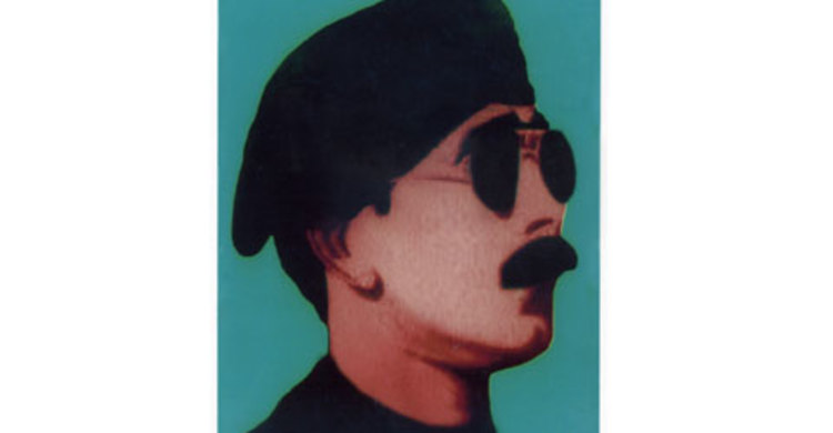  শহীদ সার্জেন্ট জহুরুল হকের মৃত্যুবার্ষিকী পালন