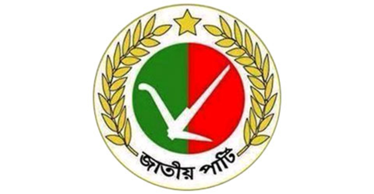 পটুয়াখালীর দুমকির তিন ইউপির দুটি জাপার