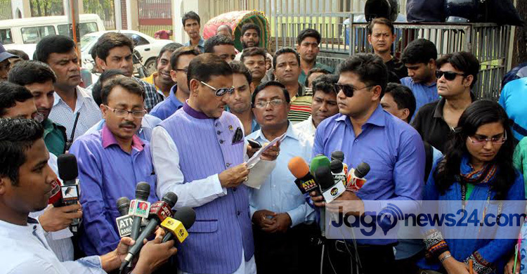 মেট্রো রেলের উদ্বোধন ১ এপ্রিল : ওবায়দুল কাদের