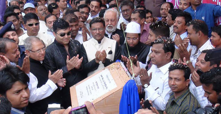 বিএনপি ভয়কে জয় করতে পারে না : ওবায়দুল কাদের 