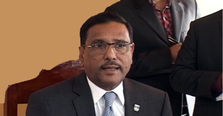 খালেদার বক্তব্যে ষড়যন্ত্রের গন্ধ