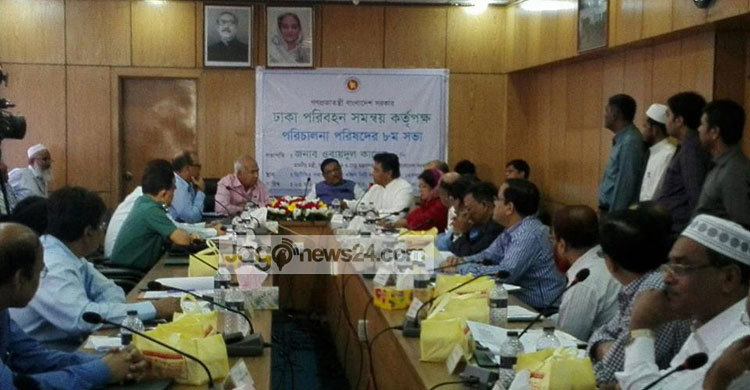 নটরডেম থেকে কদমতলী সার্কেল পর্যন্ত  হচ্ছে ফ্লাইওভার