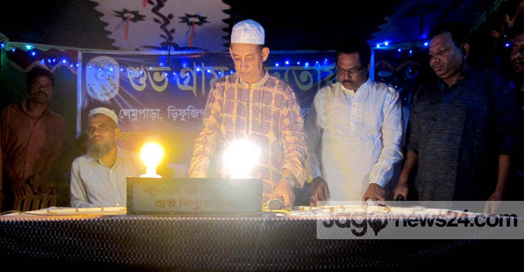 কলাপাড়ায় আলোকিত হলো ৫ গ্রাম