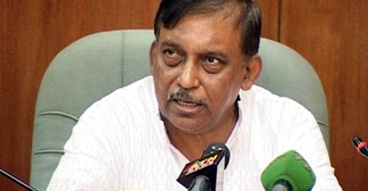 ষড়যন্ত্র উপেক্ষা করে দেশ এগিয়ে যাচ্ছে : স্বরাষ্ট্রমন্ত্রী