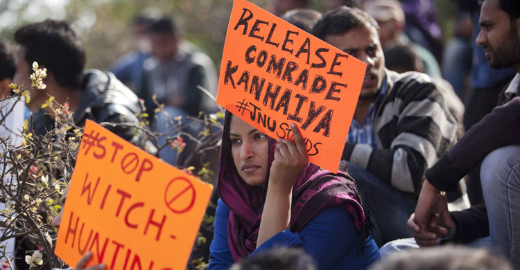 রাষ্ট্রদ্রোহ কী জানেন? পুলিশকে হাইকোর্ট