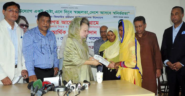 ১/১১ কুশীলবদের ধরা হচ্ছে না কেন, প্রশ্ন খালেদার