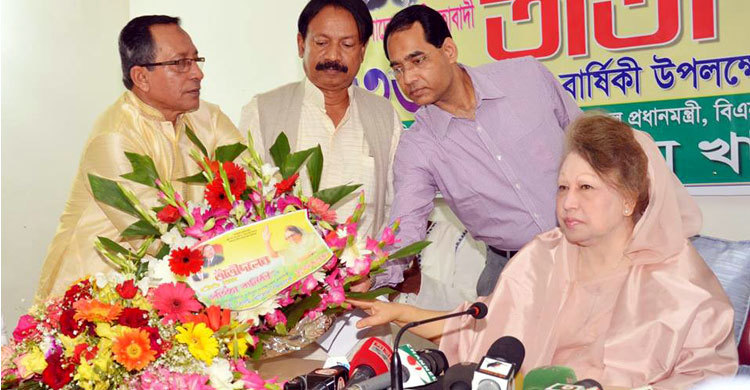 কাউন্সিল করবো কোথায়? প্রশ্ন খালেদার