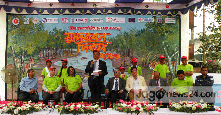 খুলনায় সুন্দরবন দিবস পালিত