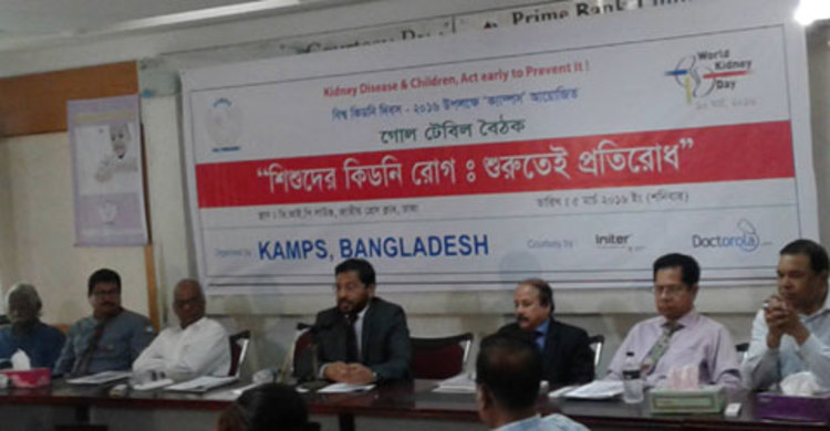 লাইফস্টাইল পরিবর্তন করে ৬৮ শতাংশ মৃত্যুঝুঁকি হ্রাস সম্ভব 