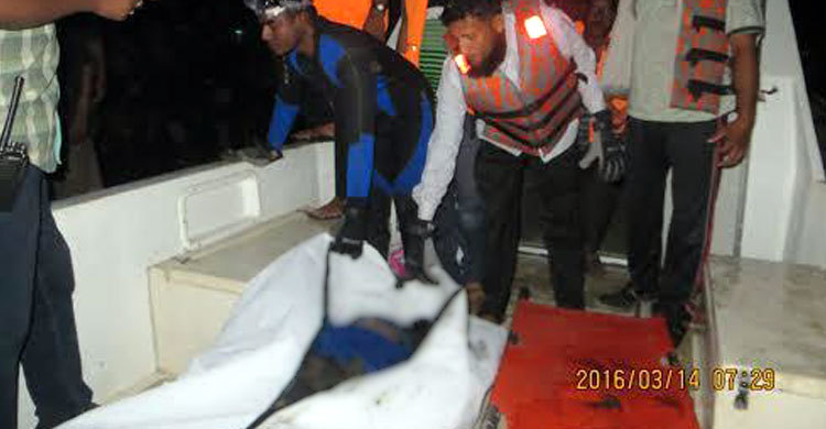 কীর্তনখোলায় নিখোঁজ তরুণীর মরদেহ উদ্ধার