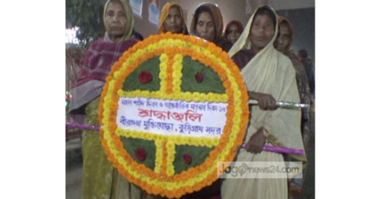 ৪৫ বছর পর শহীদ মিনারে শ্রদ্ধা জানালেন বীরাঙ্গনারা