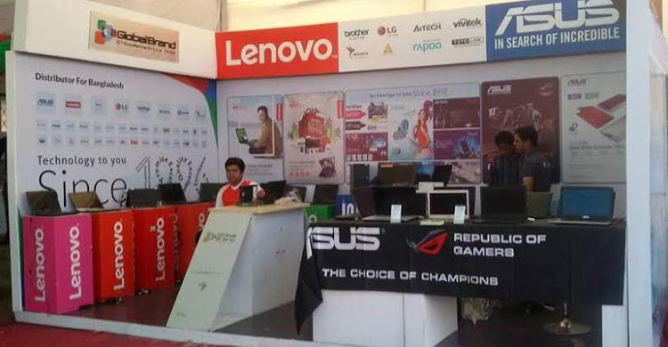 বিসিএস ডিজিটাল এক্সপোতে গ্লোবাল ব্র্যান্ডের আয়োজন