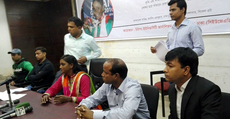 স্বর্ণজয়ী মাহফুজাকে সিইউজেএডির সংবর্ধনা