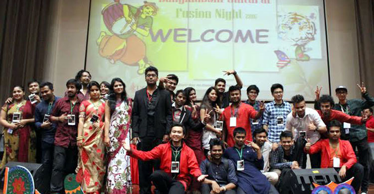 মালয়েশিয়ায় বাংলাদেশি শিক্ষার্থীদের কালচারাল ফিউশন নাইট