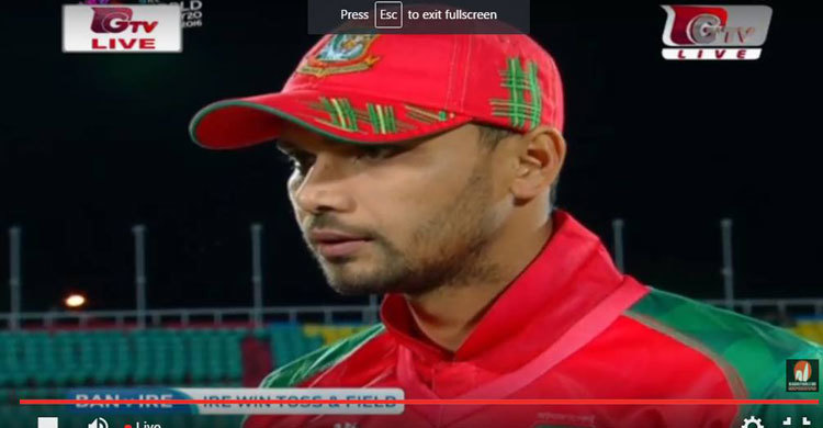 টস জিতেছে আয়ারল্যান্ড : ব্যাটিংয়ে বাংলাদেশ