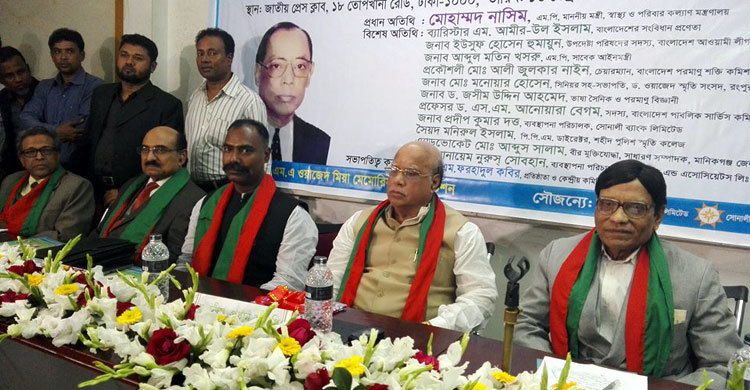 বিএনপি এখন দেউলিয়া হওয়ার পথে : নাসিম