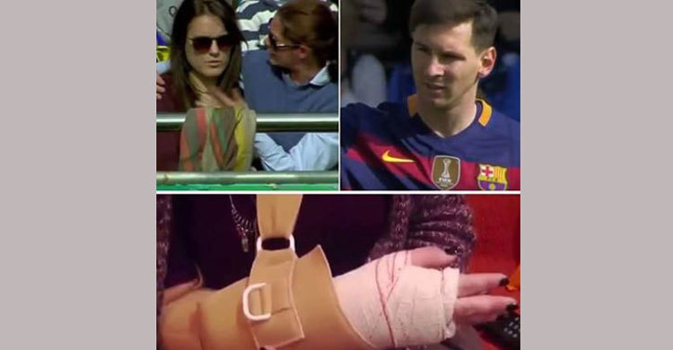 মেসির শটে হাত ভাঙল নারী ভক্তের (ভিডিও)