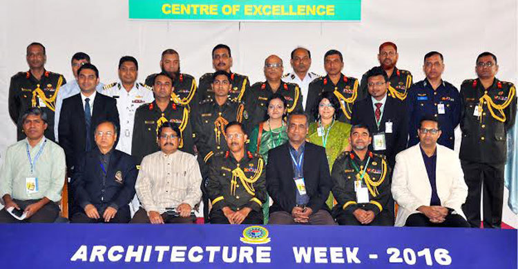 এমআইএসটিতে স্থাপত্য বিষয়ক সেমিনার 