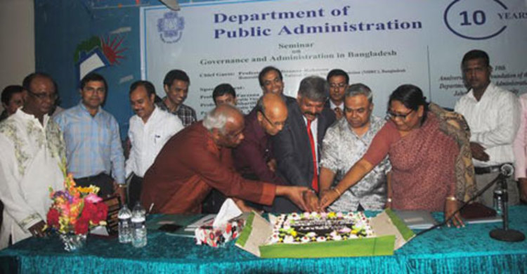 সুশাসন প্রতিষ্ঠায় প্রয়োজন শ্রেণিভিত্তিক পর্যালোচনা