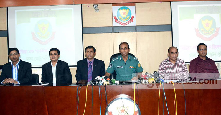 এফবিআইয়ের কারণে অভিজিত হত্যাকাণ্ডের তদন্তে ধীর গতি