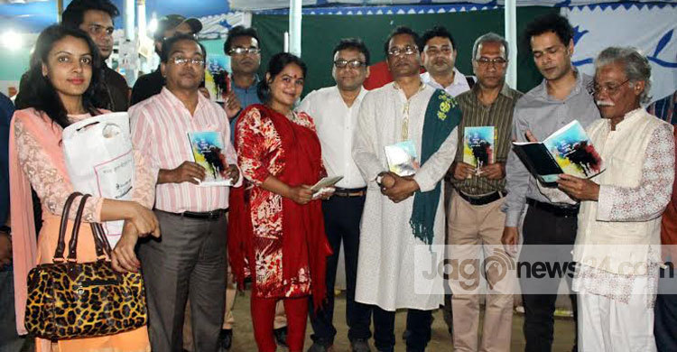 আসাদ আহমেদের ‘মনে মেঘ বাতাসে রৌদ্র’ এর মোড়ক উন্মোচন