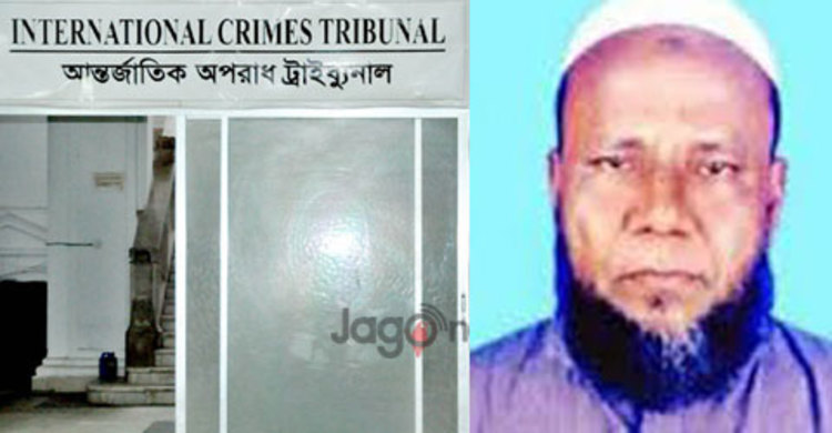 আপিলে এবার মোবারক হোসেনের পালা