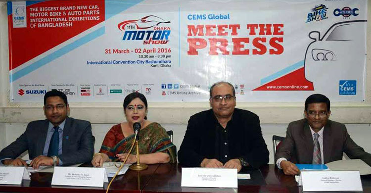 ৩১ মার্চ শুরু হচ্ছে মোটরবাইক অটোপার্টস শো