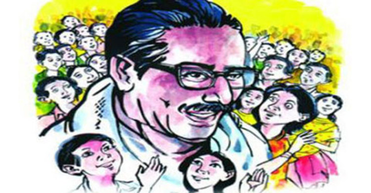 ১৭ই মার্চ জাতীয় সাংস্কৃতিক প্রতিযোগিতার বাছাই পর্ব