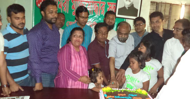 বঙ্গবন্ধু হত্যার ষড়যন্ত্রকারীদের চিহ্নিত করতে কমিশন গঠনের দাবি